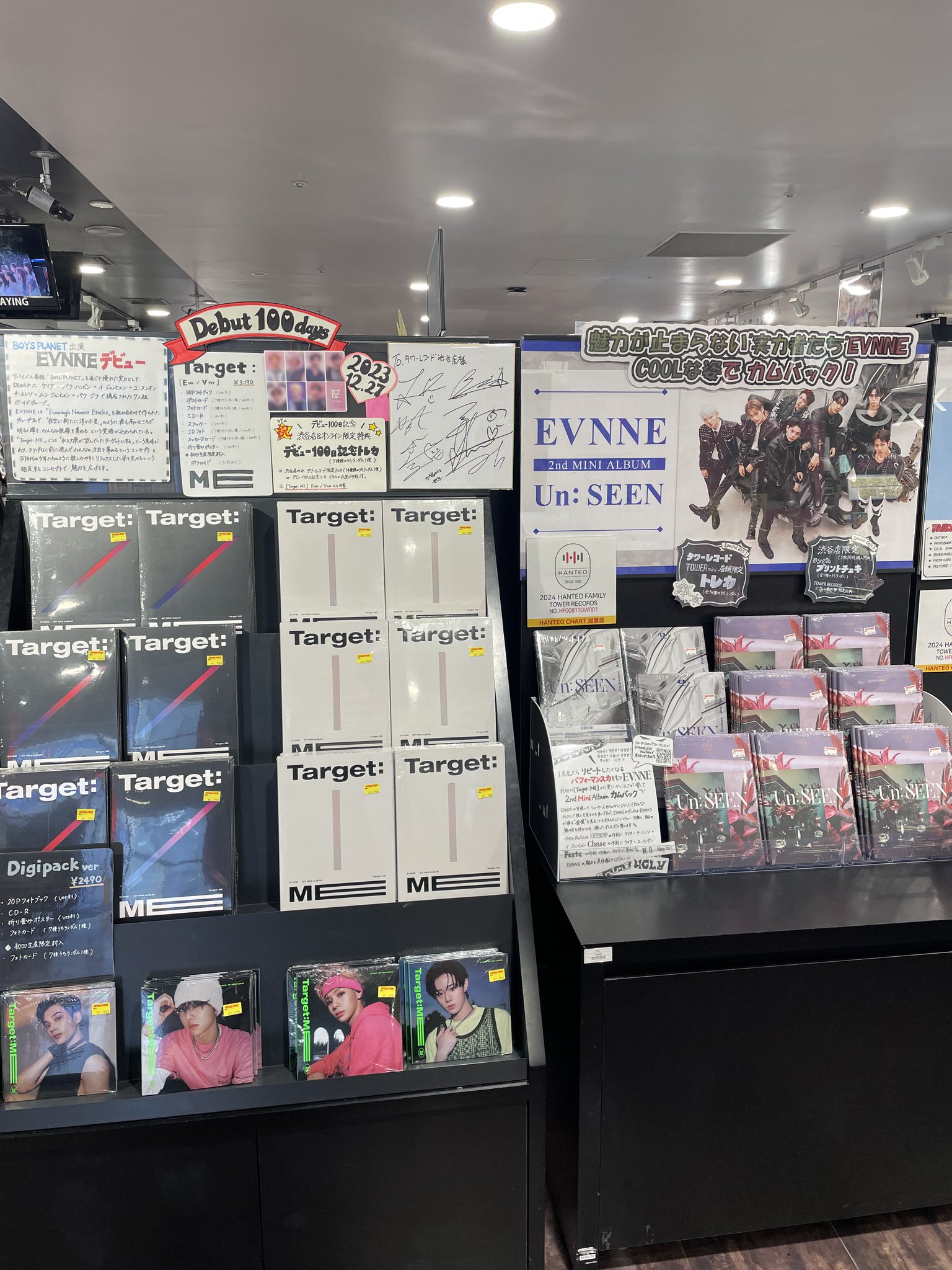 タワーレコード渋谷店 on X: 