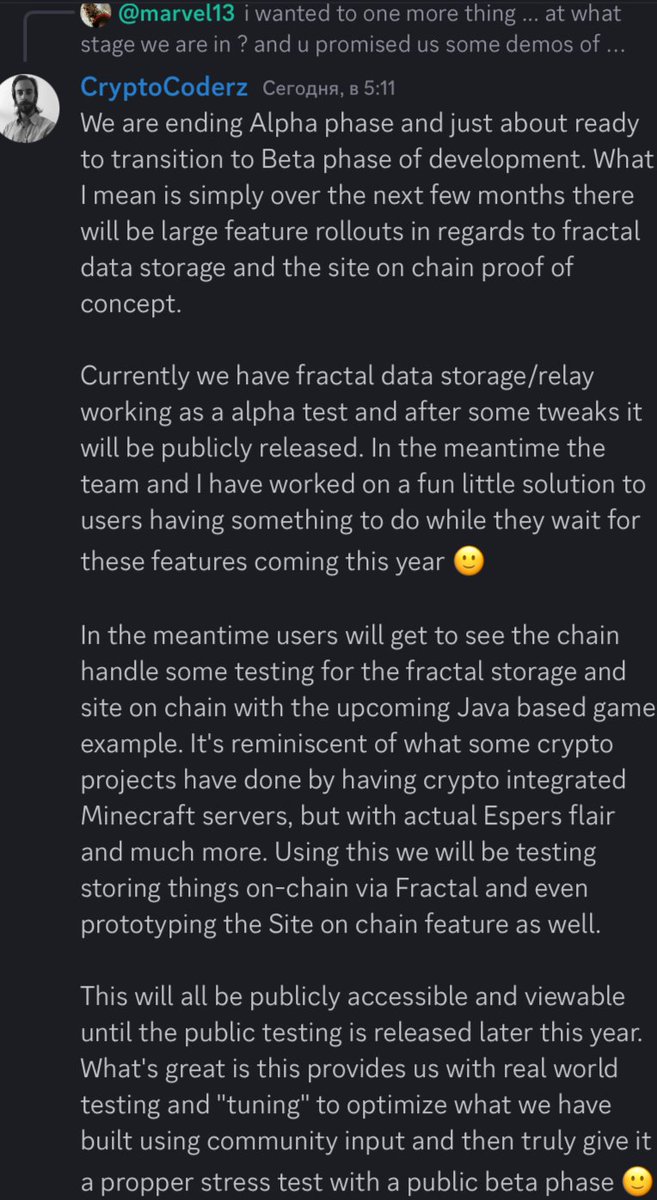 EspersCoin's tweet image. @CryptoCoderz is the founder of the Espers project and the main developer and he has good news for you
#web3 #siteonchain #Xnode #gameonchain #Deminode #FractalEngine #NFTs #NFTonchain #Bitcoin
#altcoin #Espers #ESP @BitcoinGarden @AltcoinDailyio 
                             ⬇️