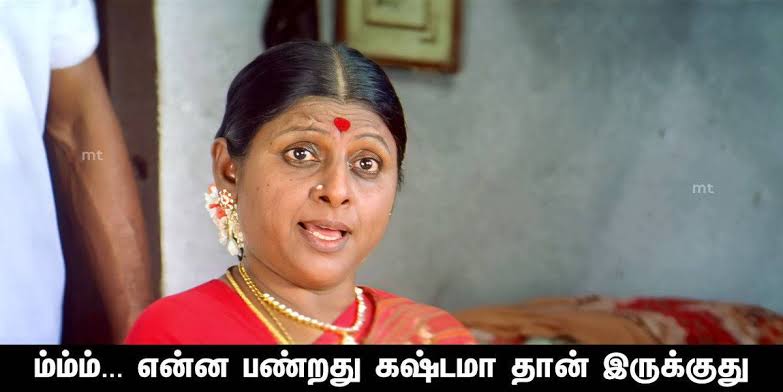 smartkat93's tweet photo. @luvwithraja @selvasimple @michealrajg  ரொம்ப வருத்தமா இருக்கு...!!! https://t.co/9XSFU5T4TS