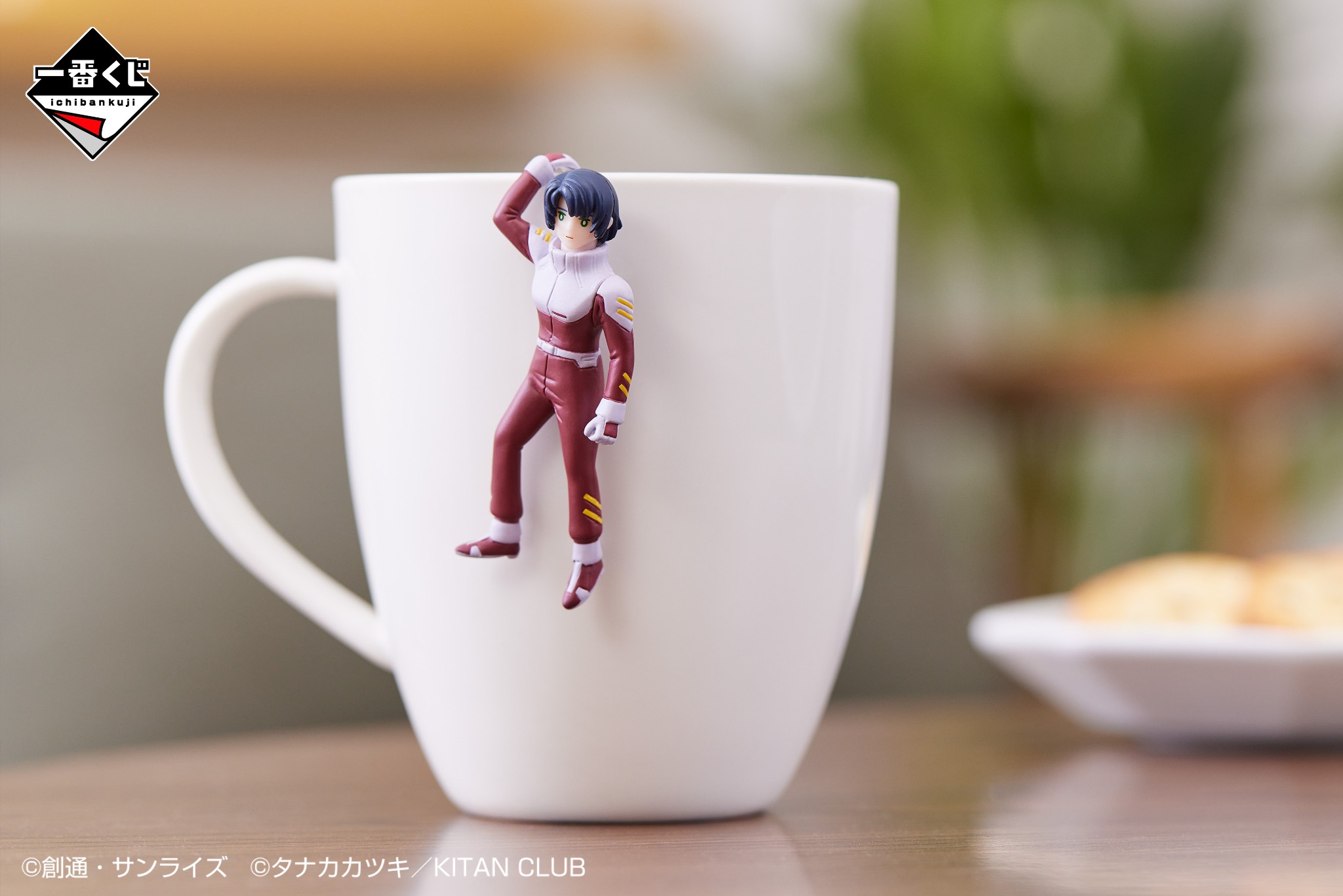 一番くじ（BANDAI SPIRITS） على X: 