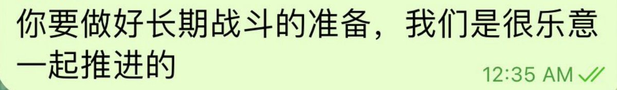 what community really means