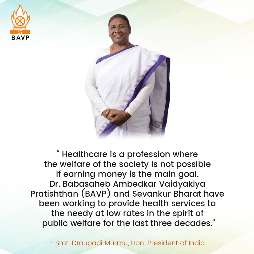 bavp_updates's tweet photo. #ProudMoment
We are thrilled to share that the students and doctors of BAVP's Sevankur Bharat got an opportunity to meet the Hon. President of India 
Smt. Droupadi Murmu at Rashtrapati Bhavan Delhi!

@rashtrapatibhvn
@sevankurbharat
#BAVP https://t.co/U0tLoZdP5l