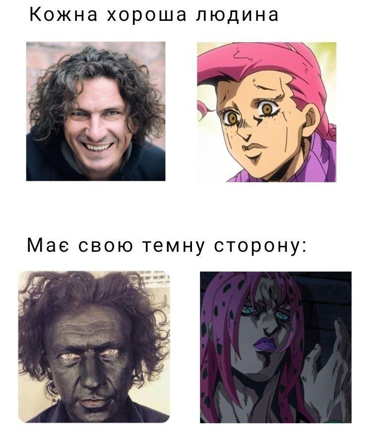 Може зробити АНФ? (Різню?)🤔🤔🤔
