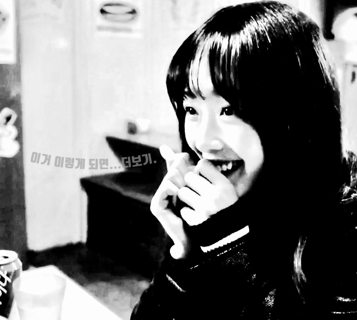 윤세진 (@nqoz1y) on Twitter photo 