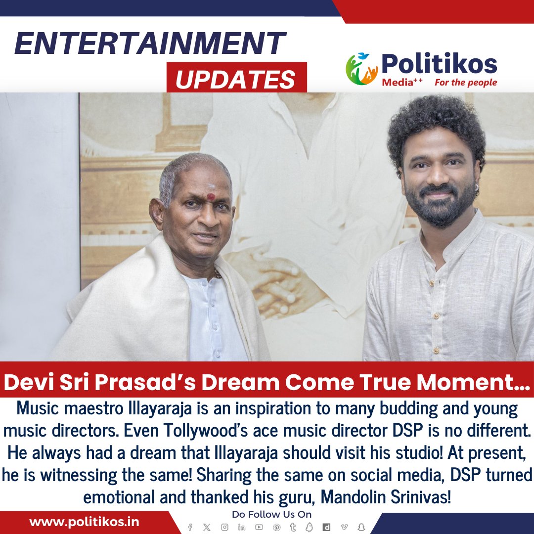 imwpolitikos's tweet photo. Devi Sri Prasad’s Dream Come True Moment…
#politikos
#politikosentertainment
#25MusicalYrsOfRockstarDSPInTFI
#devisriprasad
#dsp
#Pushpa
#DreamComeTrue
#MusicalMilestone
#CareerHighlight
#AchievementUnlocked
#ProudMoment
#MusicIndustry
#ComposerLife
#Inspiration https://t.co/Jt8NEd4Iy6