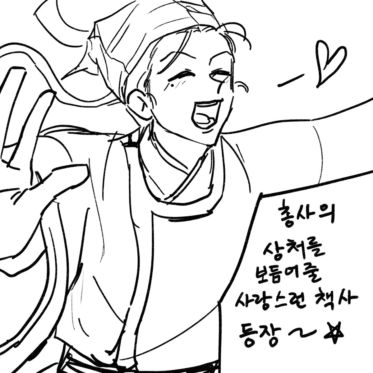 말랑한무릎 tweet media