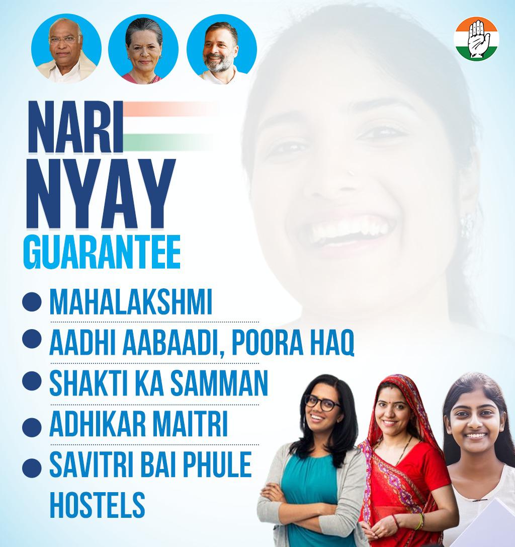 ProfCong's tweet image. BIG ANNOUNCEMENT:

The Congress Party announces #NaariNyay!