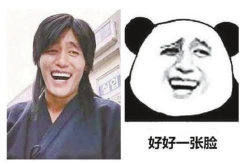 BiaoETH's tweet photo. The face you give when they tell
You the $BIAO has topped https://t.co/obr2i7tKI0