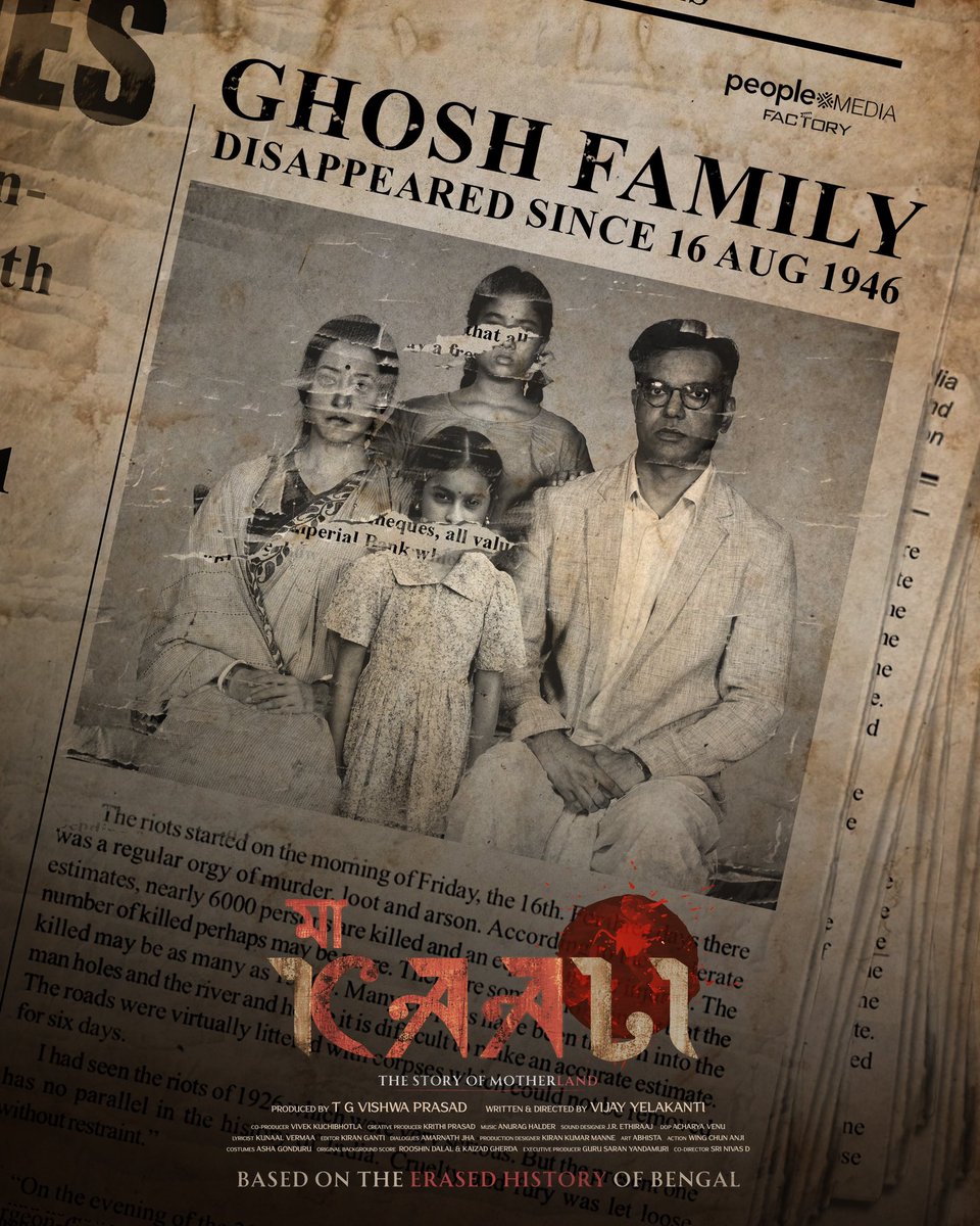 Rewind to the roots of the Ghosh Family, 78 years back. Today, we unveil the poster that ignited a timeless tale. Join us on this journey! #MaaKaali SEE YOU IN THEATRES REAL SOON!! @Vishwaprasadtg @VijayYelakanti @raimasen @Abhishek_asitis @VivekKuchibotla #Kritiprasad