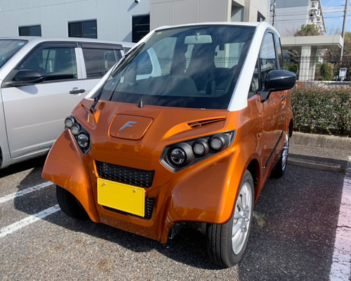 KUG_SNS's tweet photo. /
オートプラザラビット稲沢本店の
EVレンタカーに新車種登場📢
\
緊急時には水に浮く電気自動車!
世界最小クラスの4人乗り✨
話題の小型モビリティ #FOMM「FOMM ONE」
利用料金4,400円/日(税込)で試せます
日産サクラ 、トヨタ C+podもあります!
電気自動車の走りを気軽にお試しいただけます☺️
ご予約・お問合せ⬇️#本日定休日
https://t.co/RNnoQEGfUD【イラ担】