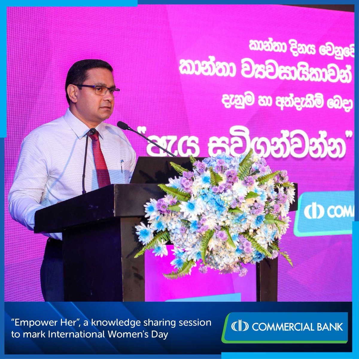 ComBank_LK's tweet photo. Commercial Bank's Anagi celebrates Women's Day with an 'Empower Her' session, uniting women entrepreneurs and leaders like Ms. Dilesha Perera, Dr. Saranga Alahapperuma, and more for an exchange of wisdom and success.
#ComBank #Anagi #WomensDay #Entrepreneurship #Empowerment https://t.co/3bjwYGqvlN