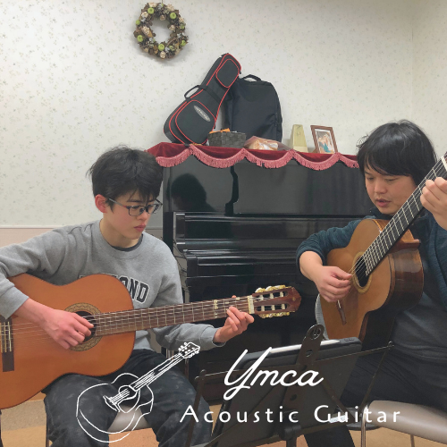 ShigayYmca's tweet photo. ウクレレ　ギター　体験会参加者募集中
YMCA音楽教室である、#ウクレレ #ギター の体験会を行います。初めてみたい方やどんなクラスか興味がある方はご参加ください。
４月２３日（火）　５月７日（火）　夕方

ご希望の方はお問合せください。

#近江八幡 #滋賀YMCA #YMCA #習い事 #レッスン #体験会 https://t.co/3eU0ryAVqw
