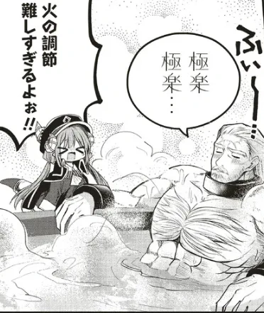 【ニコニコ静画更新お知らせ】

ほかほか釜茹で拷問回、配信中!🪚
(※画像はほんわか漫画詐欺です)

ニコニコでは現在1話と2話が
コメント付きで読めるので是非ご一読ください✨

拷問できるもんっ! 第2話[後半] / つくしろ夕莉 https://t.co/YqemeAoIZc #ニコニコ漫画 