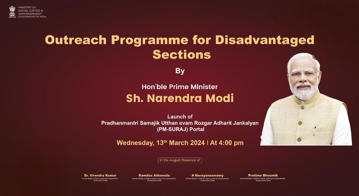 Prime Minister Shri Narendra Modi will participate in a programme marking nationwide outreach for credit support to disadvantaged sections on 13th March, 2024 at 4 PM via video conferencing.