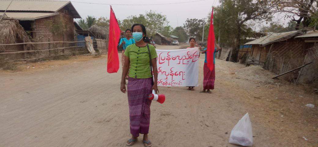 Today in the Sagaing Region, the This Revolution Is No Turning Back protest column staged an anti-military dictatorship protest, displaying banners that read 'Resist unjust conscription laws.'
#SagaingProtest
#2024Mar13Coup #WhatsHappeningInMyanmar
