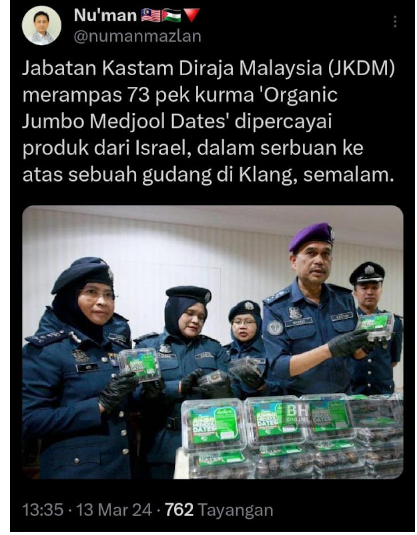 Terimakasih Malaysia, Bea Cukai Malaysia menyita kurma produk Israel bit.ly/3T9BXPM