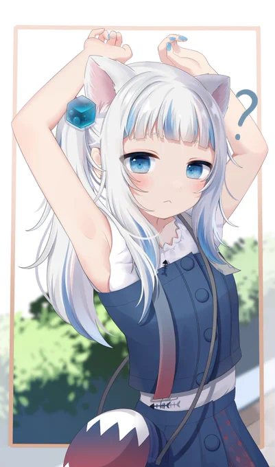 手あげて#gawrt 
