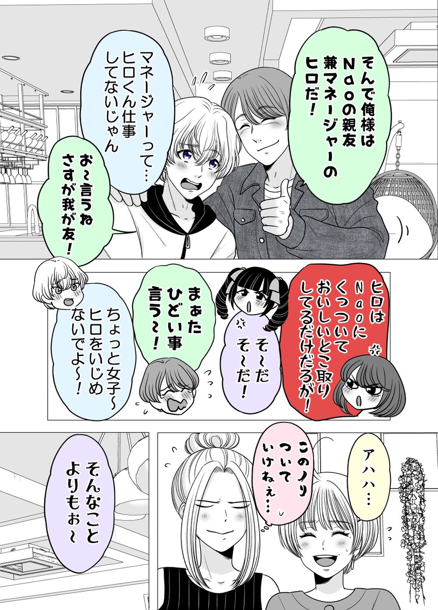 (2/3) 