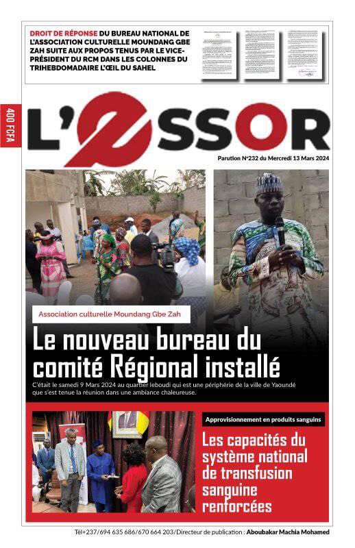 ericbile1's tweet photo. #Cameroun les unes des journaux du 13 Mars 2024. https://t.co/Xk9QkWWJrq