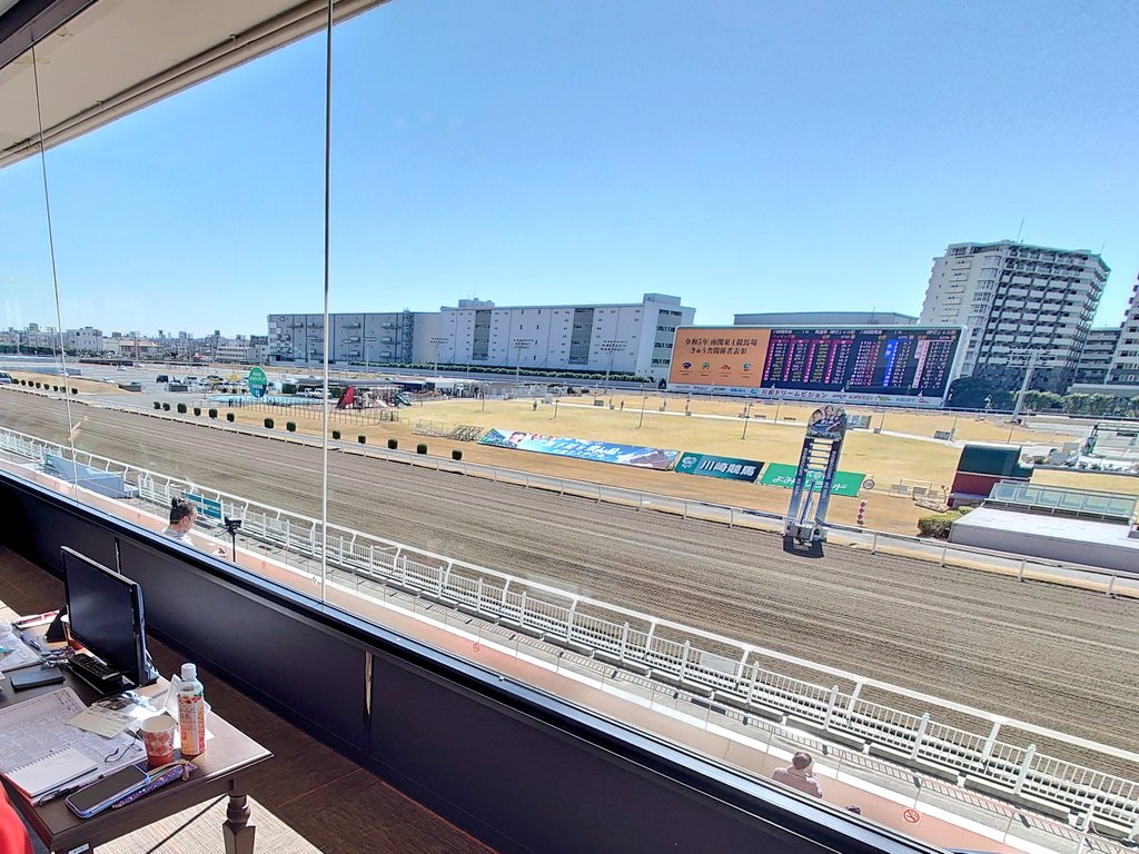 占い師競馬会、大盛りあがりで無事閉会しました。お疲れ様でした！！
自分はダウジング一点勝負がけっこう当たって、なんとかお恥ずかしくない成績に。サンキュー野畑くん。
ムーさんの記事とYouTube、楽しみにしていてください😊
#占い師競馬会