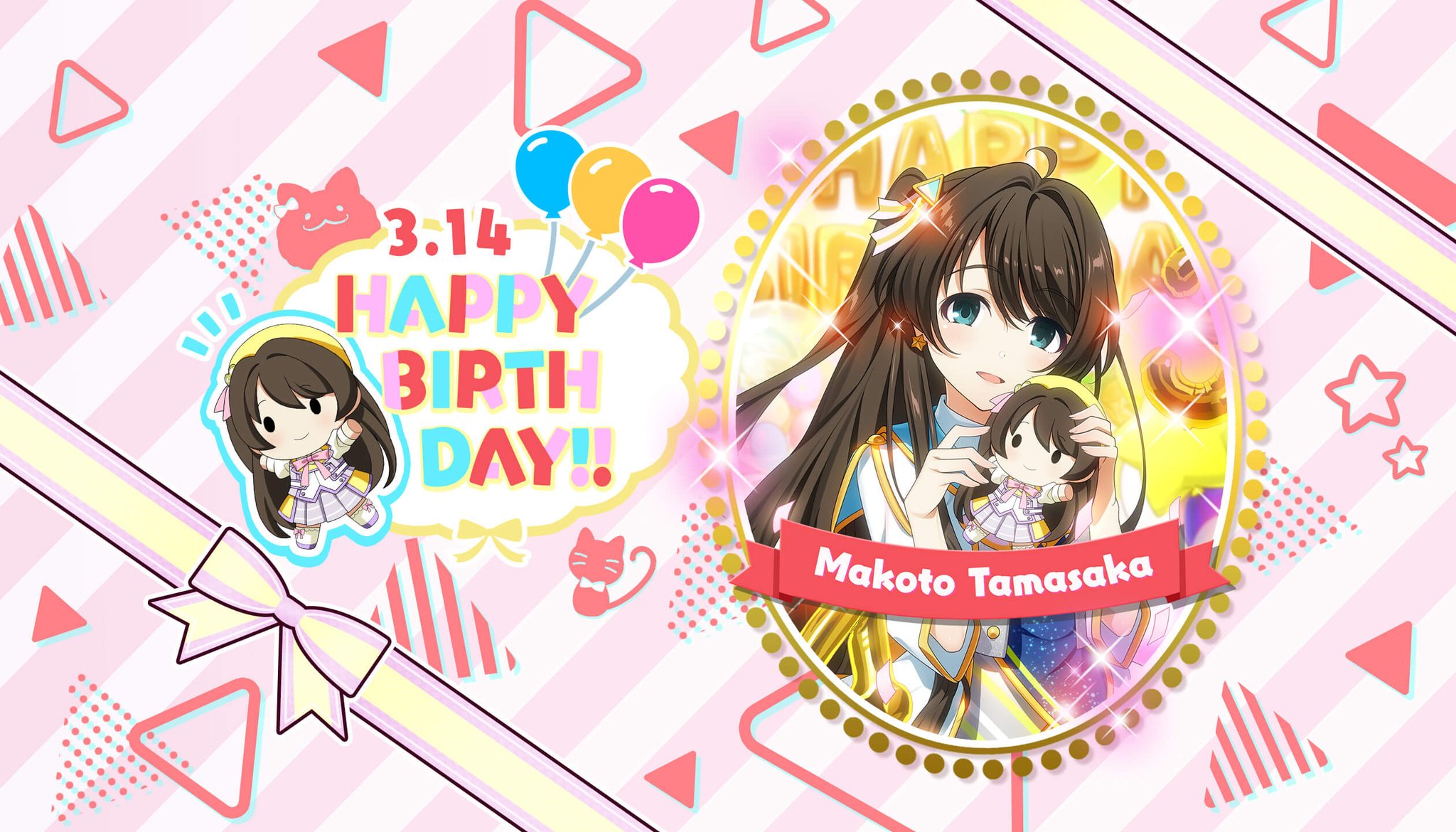 Tokyo 7th シスターズ」公式【ナナシス】 on X: Tokyo 7th シスターズ」公式【ナナシス】 on X: