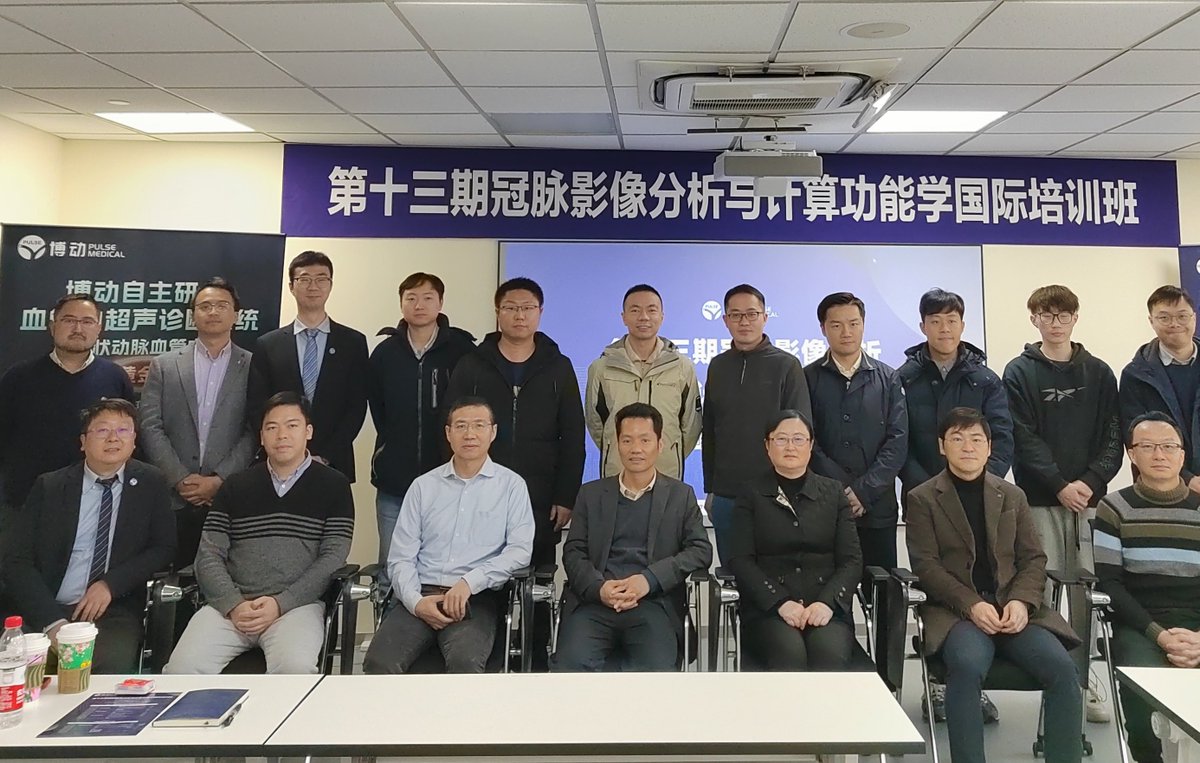 Pulse Medical tweet media