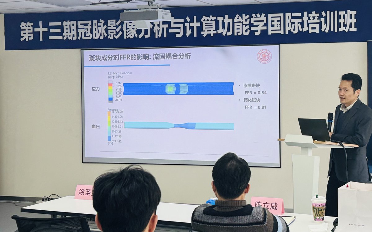 Pulse Medical tweet media