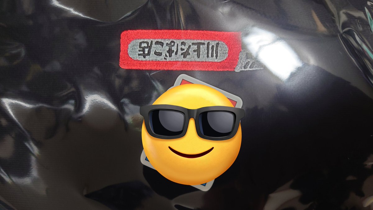 川上たばこ店