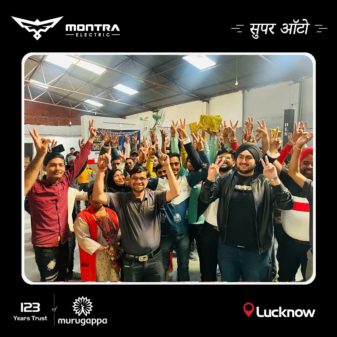 Here are some highlights from our Lucknow Customer Meet💚

#CustomerMeet #CustomerSatisfaction #CustomerExperience #ElectricThreeWheelers #ElectricMobility #ElectricVehicles #ElectricAuto #ElectricAutoRickshaw #EcoFriendly #SuperRider #BharatKaSuperAuto #SuperAuto #MontraElectric