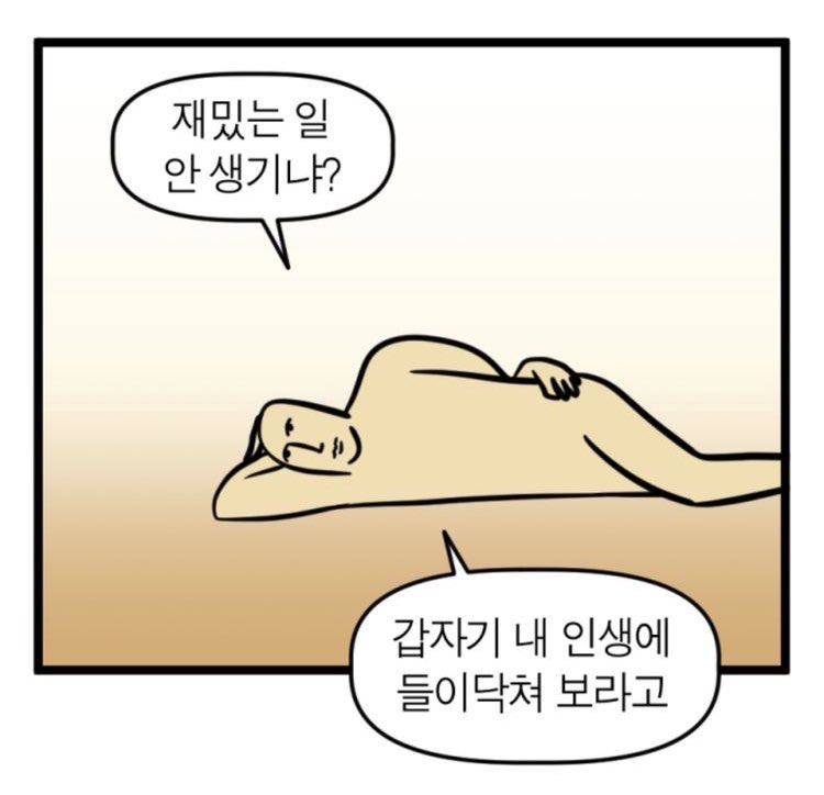 🌼푸푸🌼 tweet media