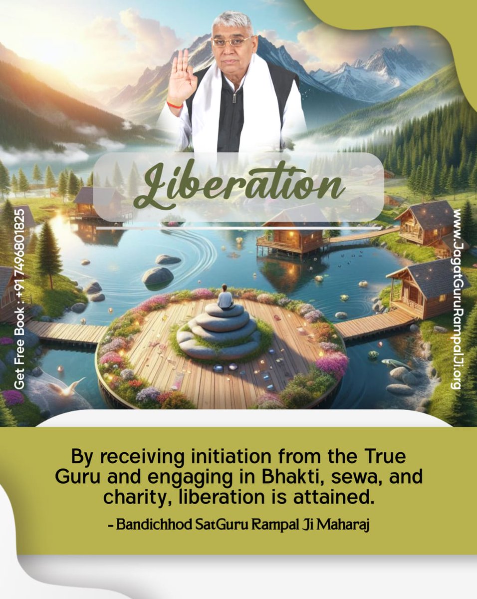 #WednesdayWisdom
जो साधक पूर्ण संत से नामदीक्षा लेकर भक्ति साधना व सेवा करता है उस शिष्य का मोक्ष निश्चित है! अधिक जानकारी के लिए अवश्य देखिए श्रद्धा चैनल पर 2:00 pm से 3:00 pm तक तथा सतज्ञान प्राप्त करने के लिए Sant Rampal Ji Maharaj YouTube Channel पर Visit करें!
