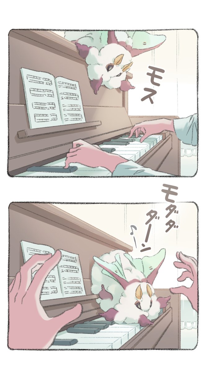 ootani_eiti's tweet image. ピアノのじゃまをするモス