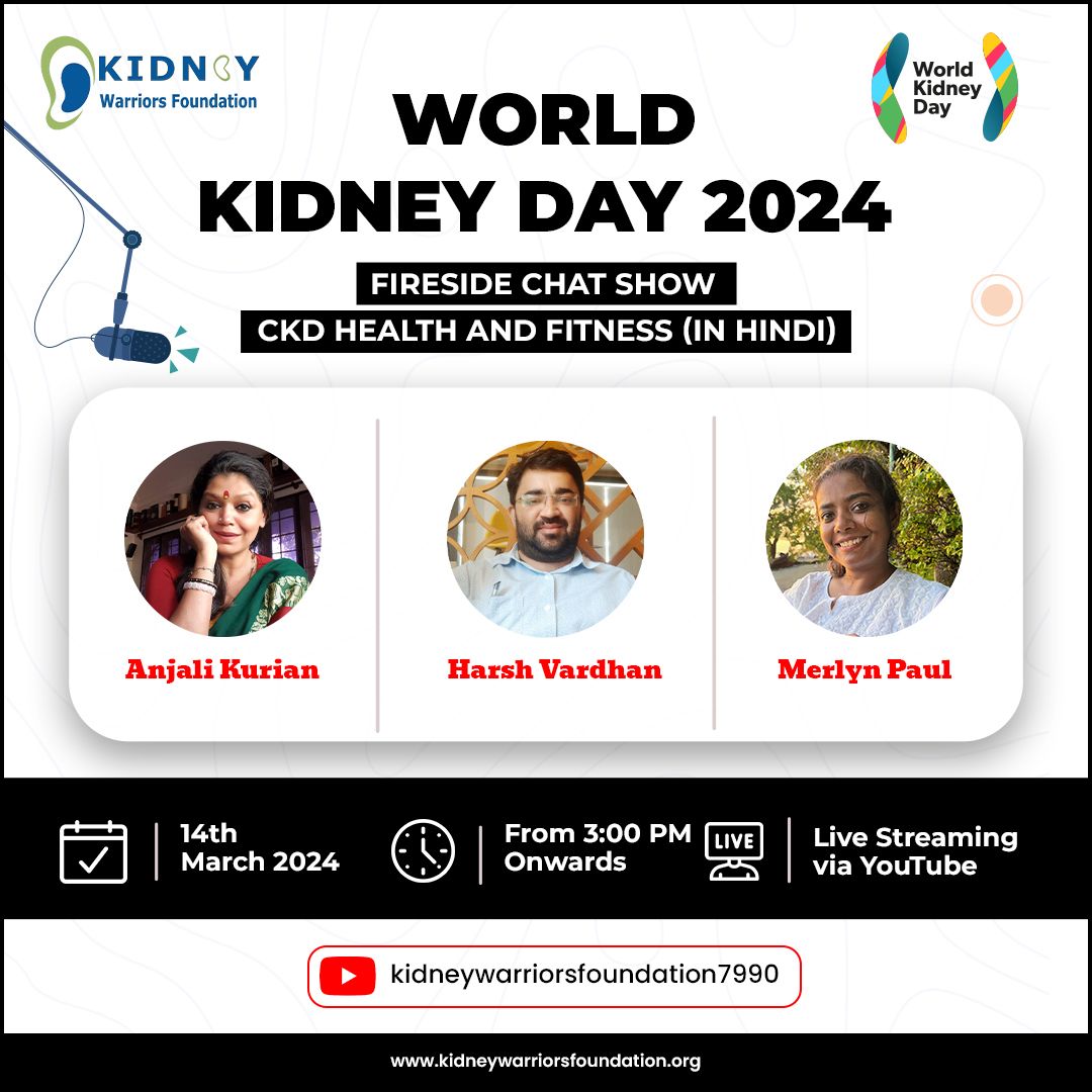 #worldkidneyday2024 #kidneyhealth #fitness Join us on 14th March, 3 pm onwards.. We are going to have Anjali Uthup Kurian to talk about kidney health and fitness with Harsh Vardhan and Merlyn Paul.