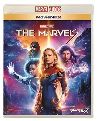 マーベル・シネマティック・ユニバース DVD セット 【公式通販】