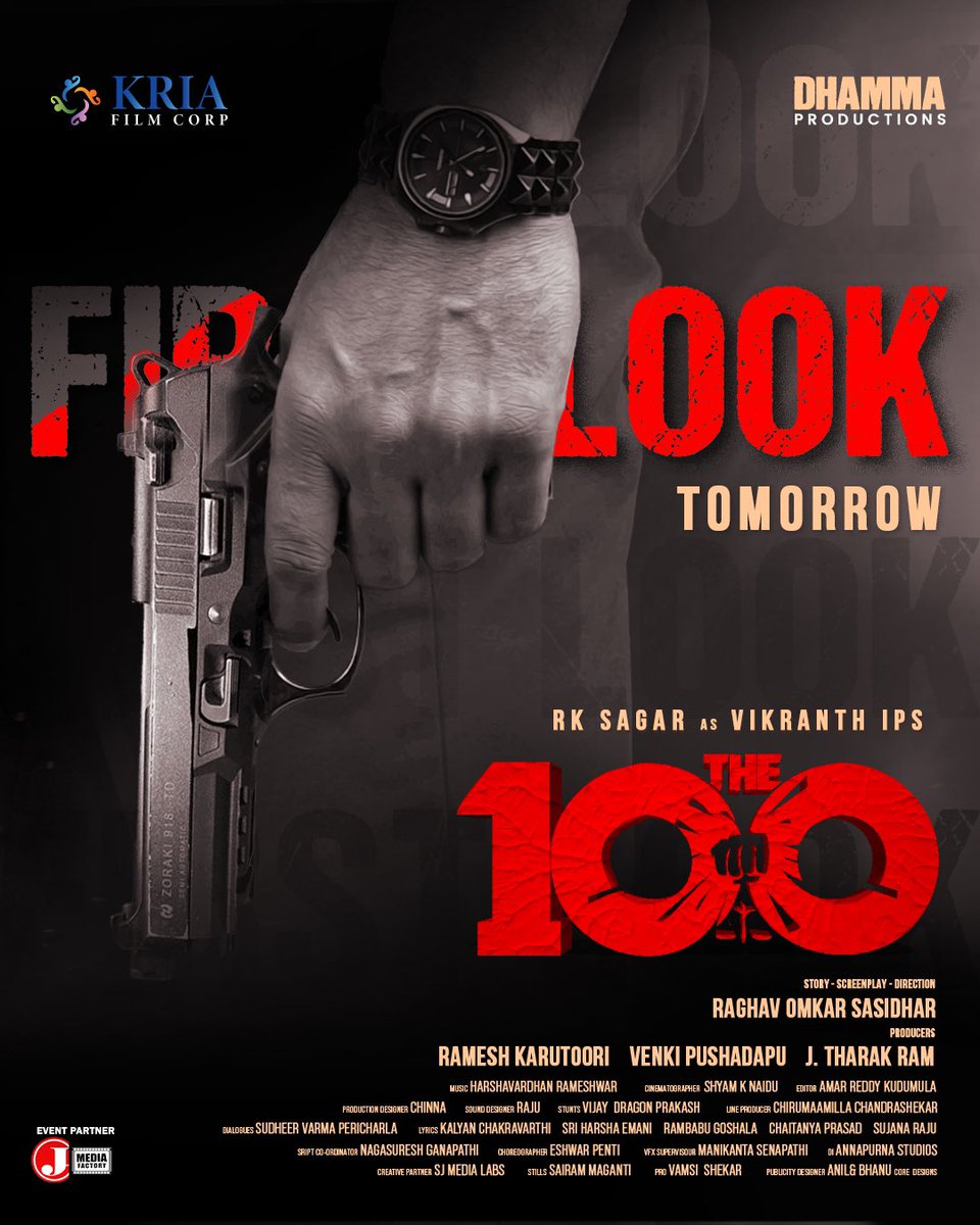 ‘The 100’ is now all set to begin its journey starting with a motion poster release tomorrow. Stay tuned! #movieposter #teluguaction #telugucinema