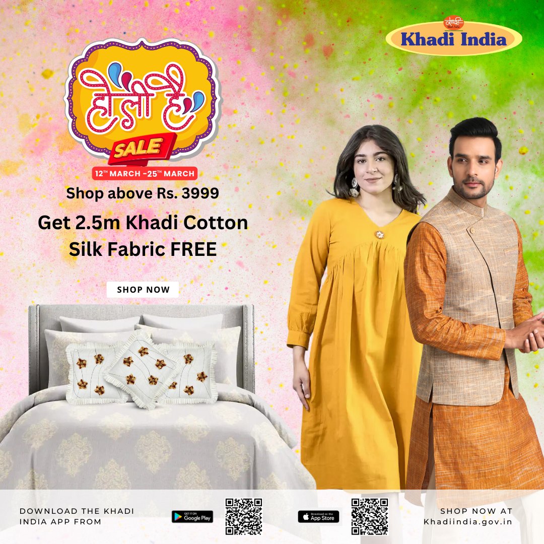 Shop your favorite products now at irresistible discounts - it’s now or never! Hurry, Khadi’s Holi Sale sale ends on March 25th. Celebrate vocal for local at Khadiindia.gov.in #KhadiHoliHaiSale #ColorsOfJoy #VocalForLocalShopping #ShopNowOrNever #KhadiDiscountDelights