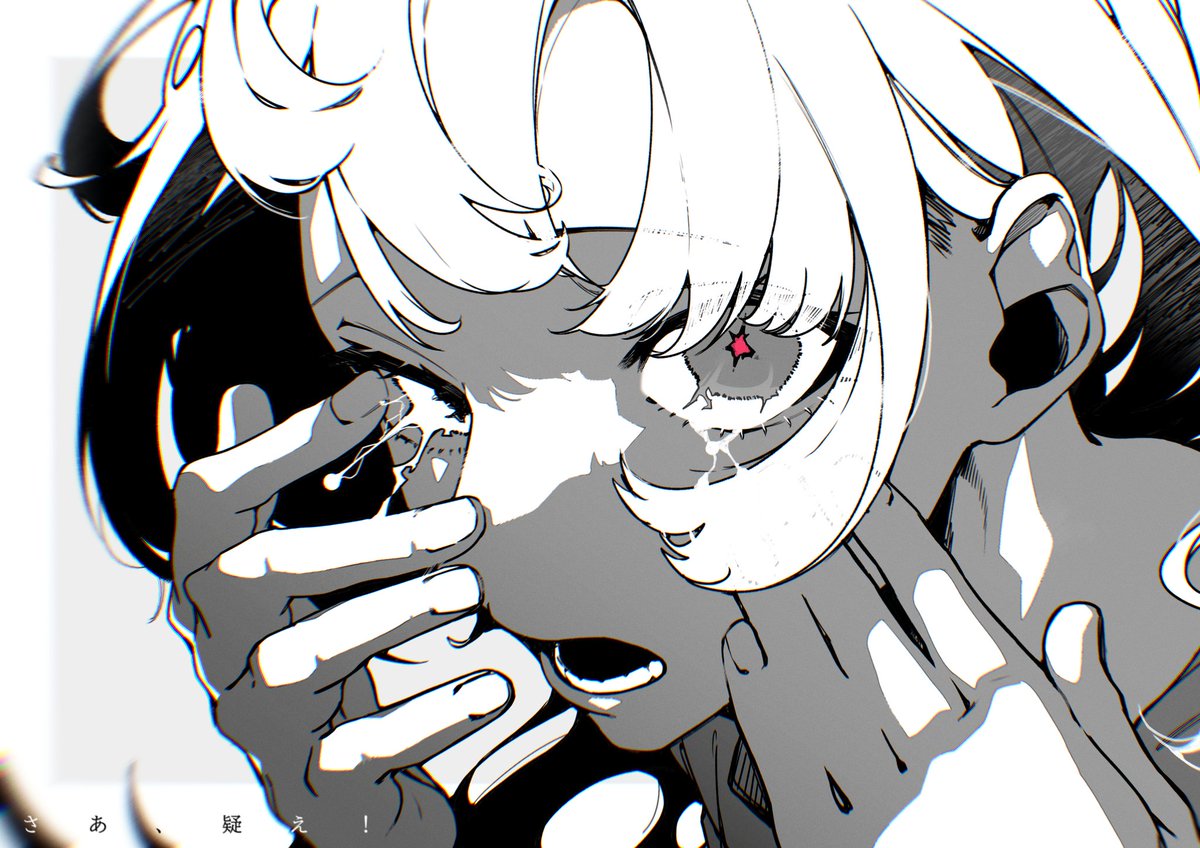 1girl solo looking at viewer open mouth red eyes monochrome greyscale  illustration images
