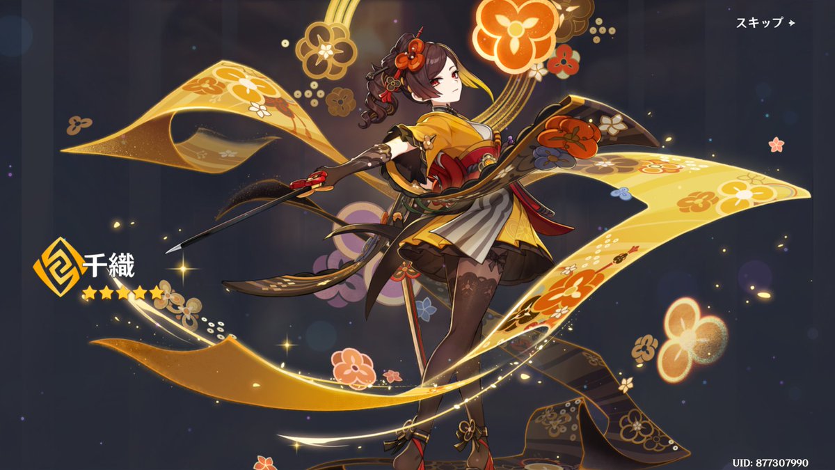 nemop18sh's tweet photo. EZ GAME https://t.co/w9C0Vf4NM8