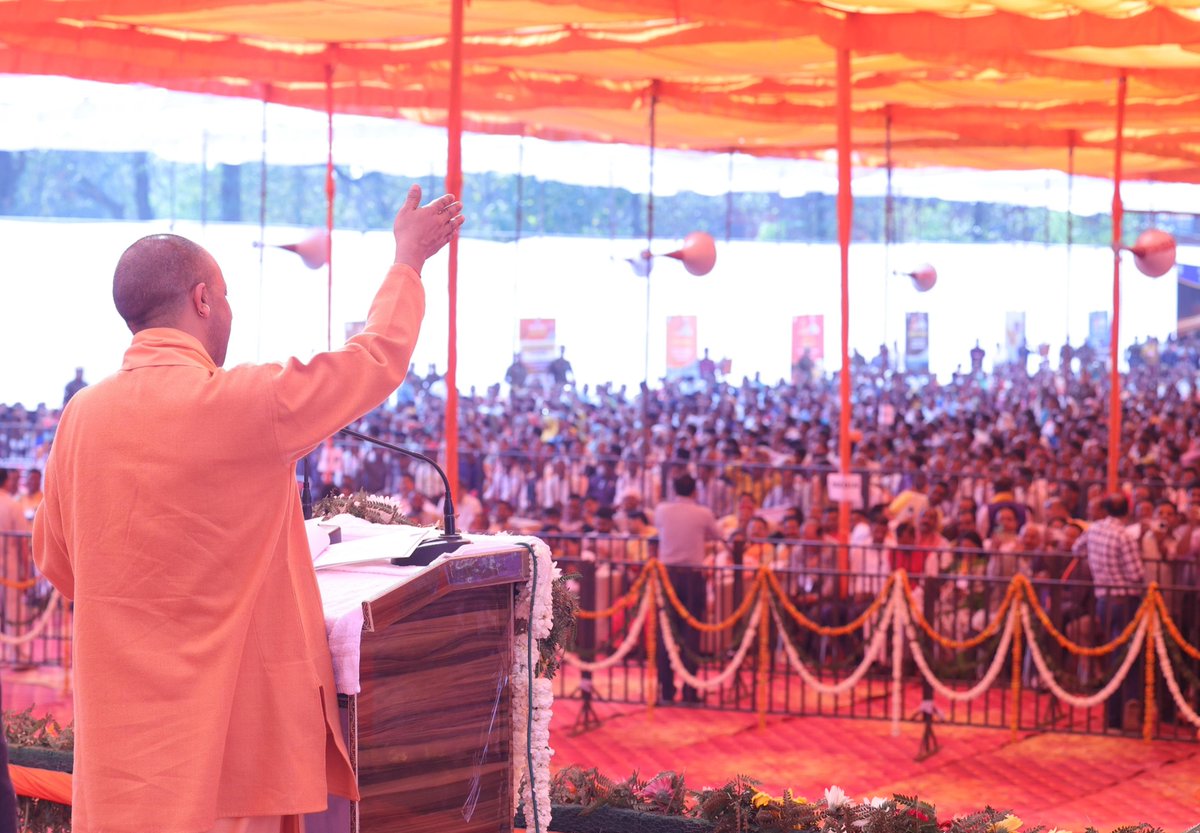 CM Office, GoUP tweet media