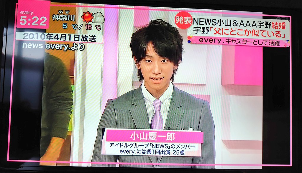 人生は冒険だ地図は無いけれど tweet media
