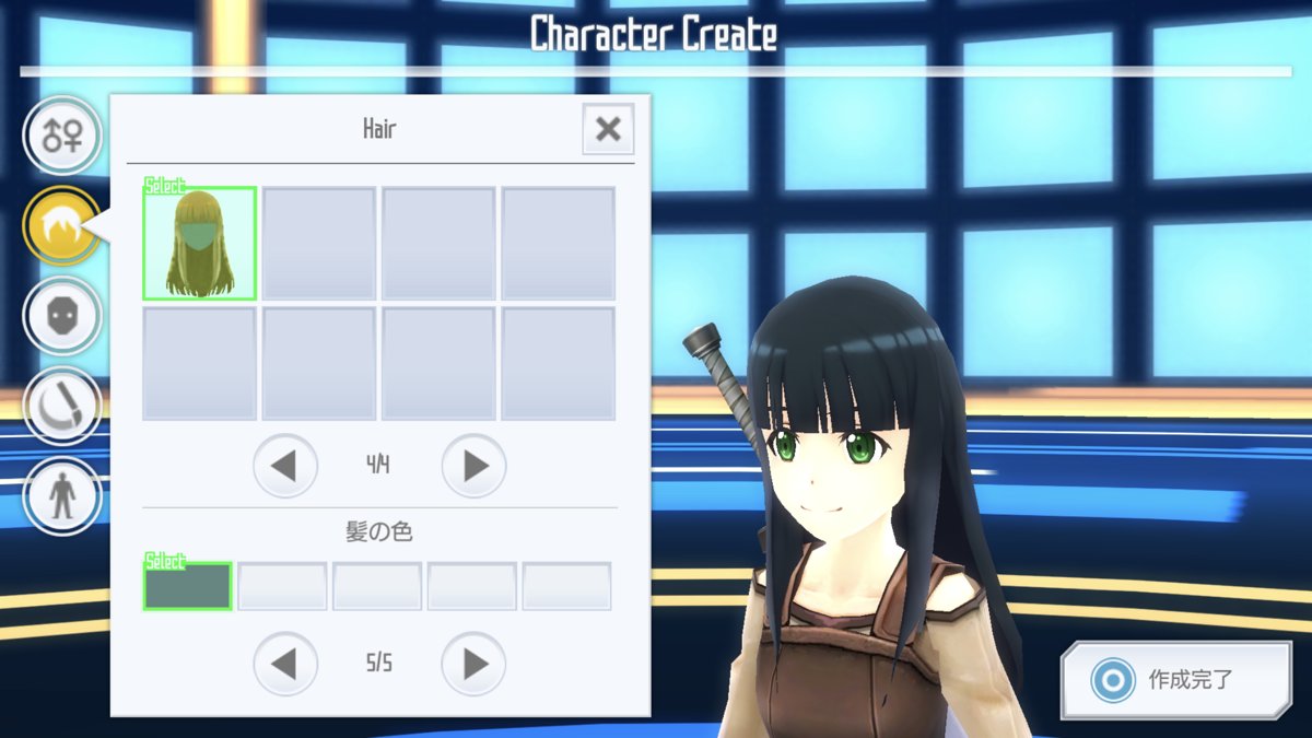 Sino@SAO(IF) (@SAOIF_Sino) / Posts / X