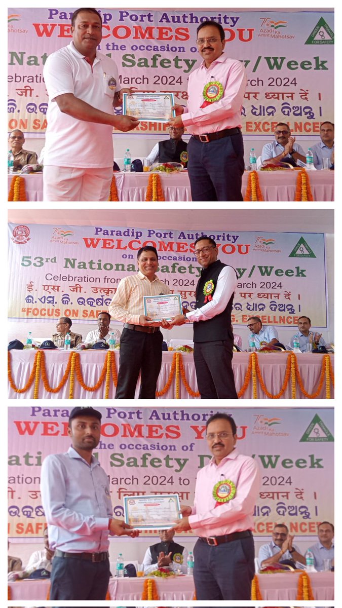 paradipport's tweet photo. #53rdNationalSafetyWeek celebrations concluded at @paradipport with lowering of National Safety Week Flag by Shri P.L. Haranadh, Chairman, this noon at an event held at Gate No. 4. Winners of various competitions held were awarded. https://t.co/qZ9gM8Ep1e