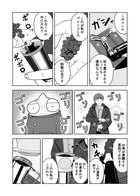 (2/5) 