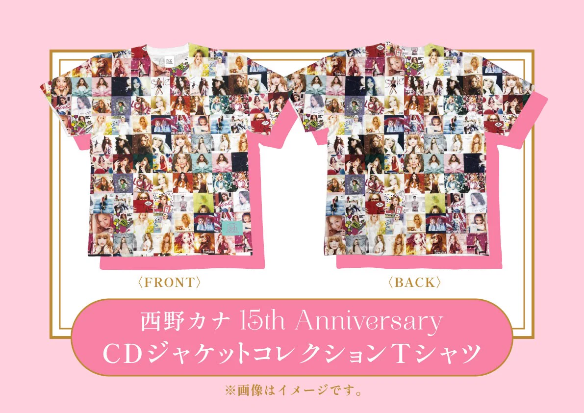 西野カナ 15th Anniversary CDジャケットコレクション Tシャツ 西野カナ on X: 
