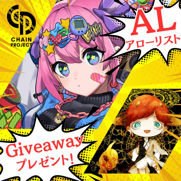 HLPeace DAO (HLP GenesisNFT) tweet media