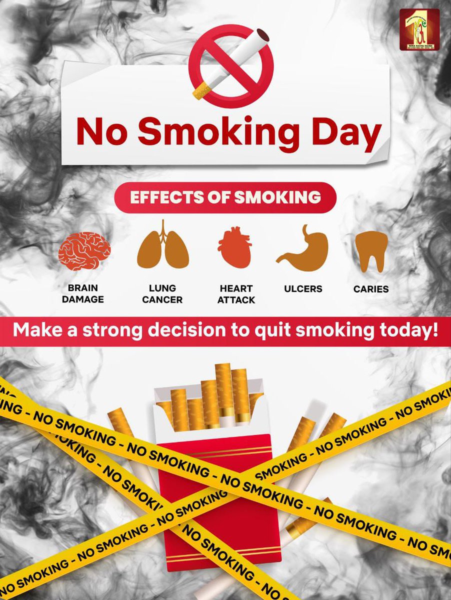 Whatever be the addiction, it hollows out the body. Saint MSG Insan suggests that a person addicted to smoking can easily quit smoking by keeping fragrant fennel or cardamom in his mouth and meditating. Practicing meditation can help in getting rid of smoking. #NoSmokingDay2024