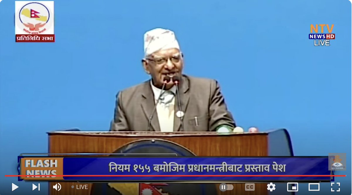 संसदमा चित्र बहादुर केसी। 'खरो' कुरा गर्ने आफ्नो 'ब्रान्ड' कायमै राखे।