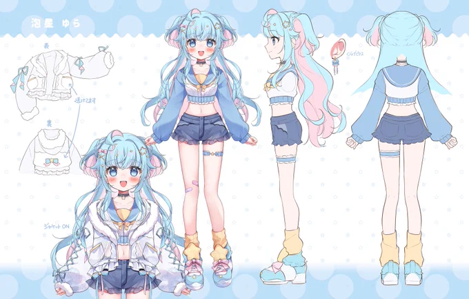 ぼいそーれ所属の泡星ゆら( )ちゃんの新デザインを担当させていただきました!博多弁癒される〜〜ゆらゆらふわふわなクラゲをイメージしました 