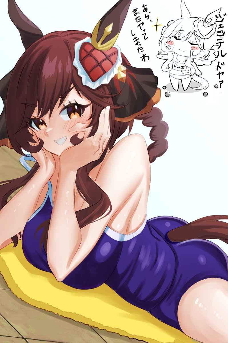 hakurogi's tweet photo. ウマ娘中心なのとイナリワン多めで活動してます😆
#フォロワー1万人以下の絵師が力作を投稿してたくさんのフォローを貰うタグ 　#ウマ娘 https://t.co/F6qKtfzNf2