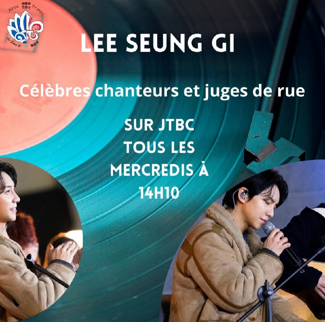 FranceAiren's tweet photo. << Célèbres chanteurs et juges de rue >>>
Cr: @byhumanmade
https://t.co/Q0DgBGcfw7
#airenfrance #airen_france #leeseunggi
#leeseunggiofficial #이승기
#humanmadeentertainment #휴만테블 #humanmade #tableconcert #peaktime #bromarble #123seollal #Lilleconcert #desiretofly https://t.co/AkvXIdOsqT